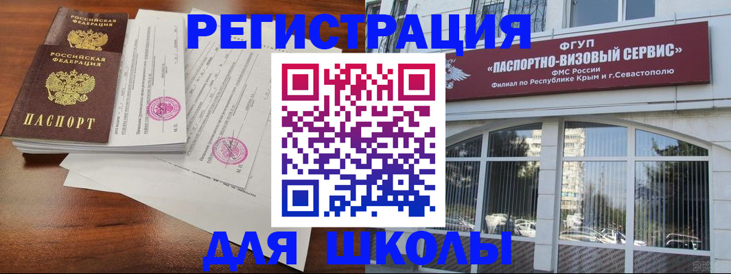 форма 3 в Тулуне